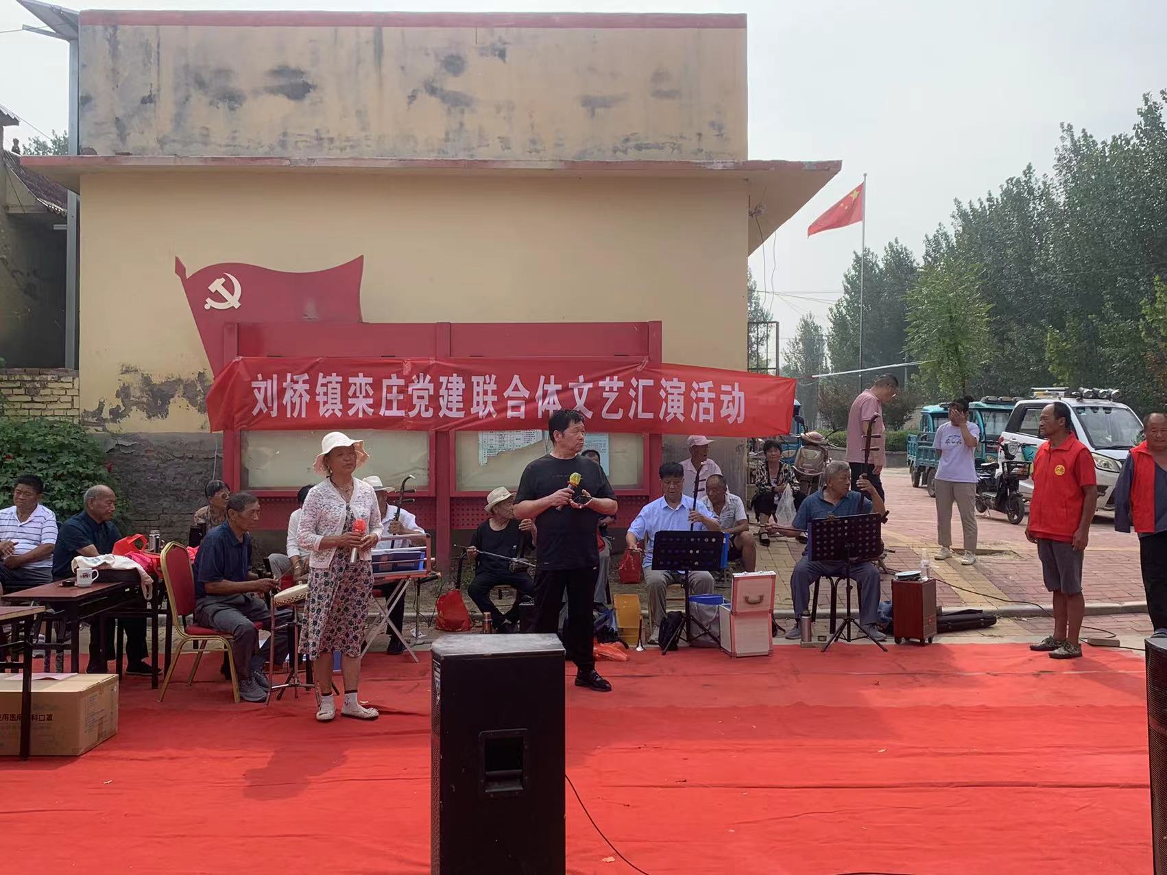 微信图片_20240725164738.jpg