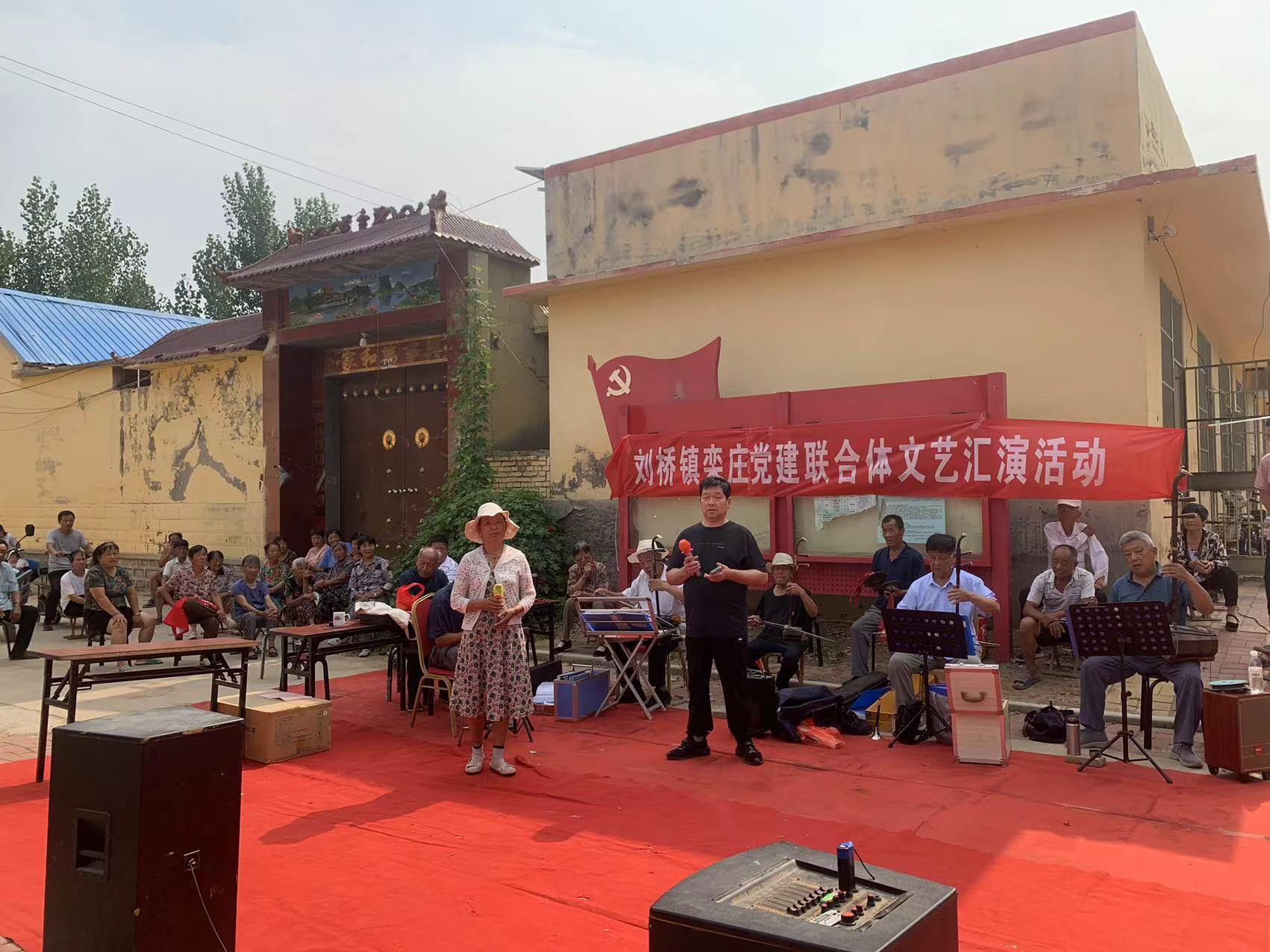 微信图片_20240725164737.jpg