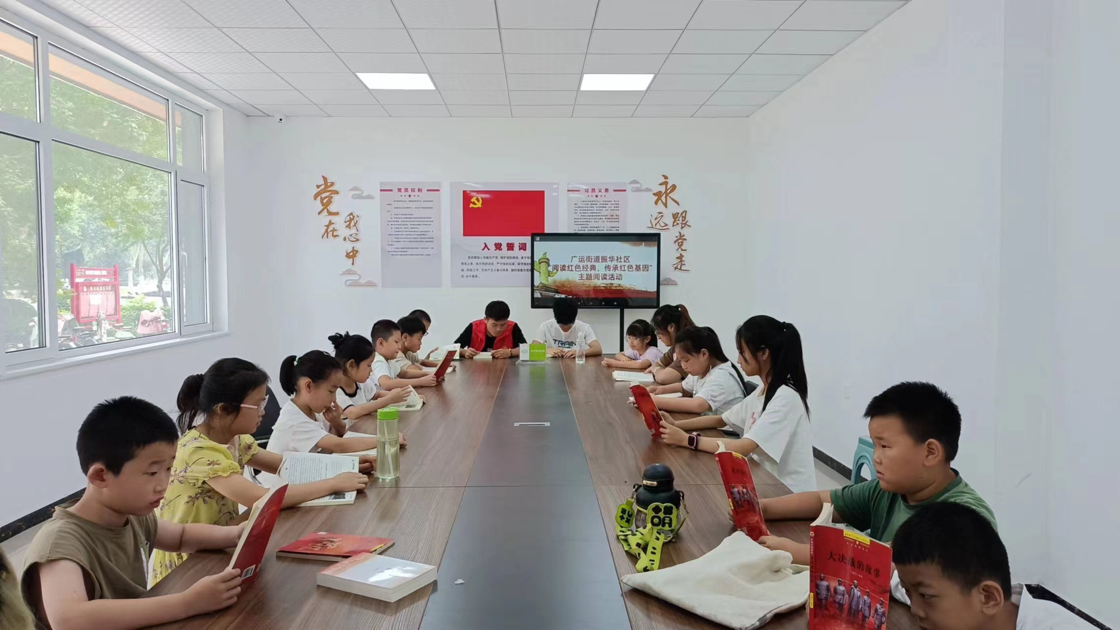 微信图片_20240726110341.jpg