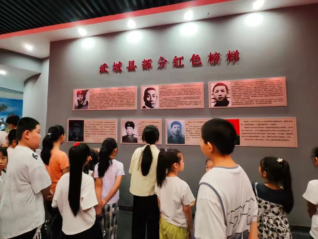 微信图片_20240729093935.jpg