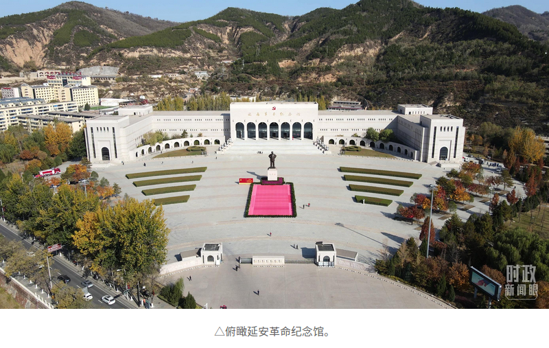 2024-07-29 16-13-06屏幕截图.png