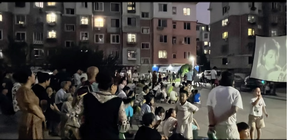 红色观影4.png