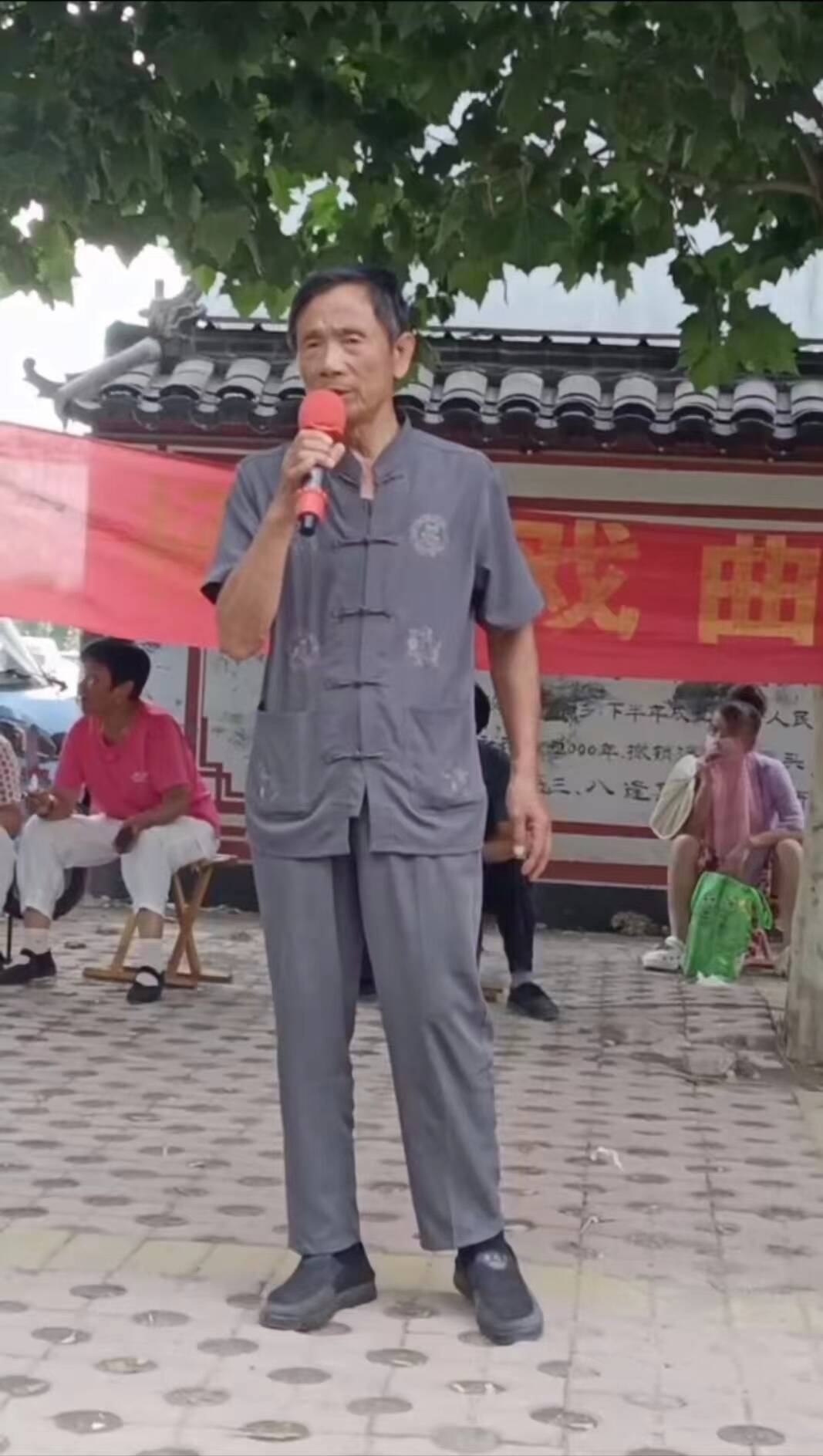 红色文化活动 (5).png