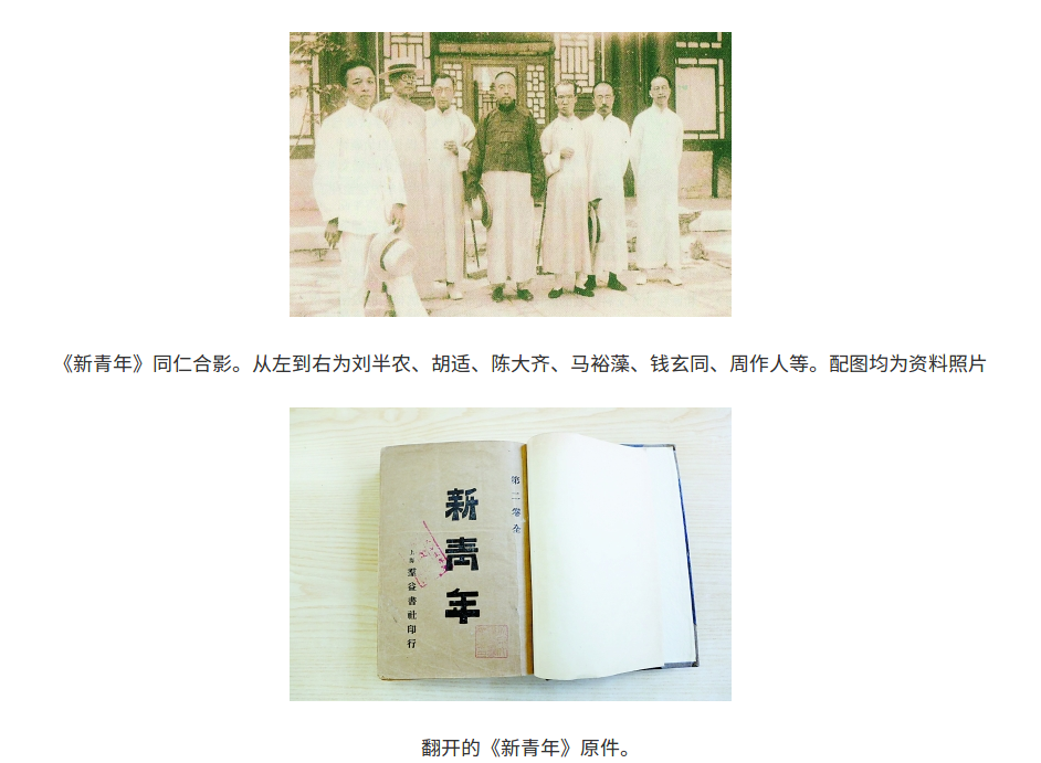 2024-07-30 15-42-23屏幕截图.png