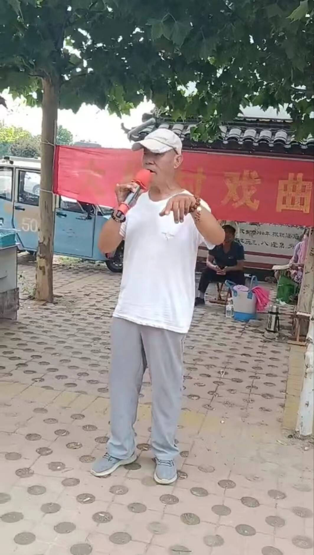 红色文化活动 (1).png