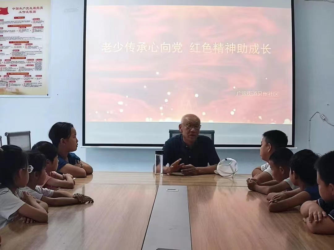微信图片_20240731091749.jpg
