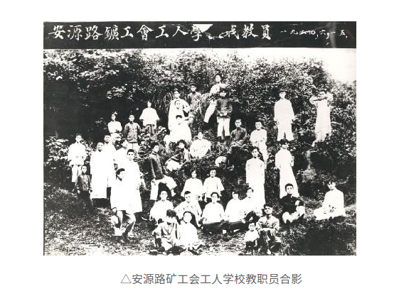2024-07-31 16-43-30屏幕截图.png