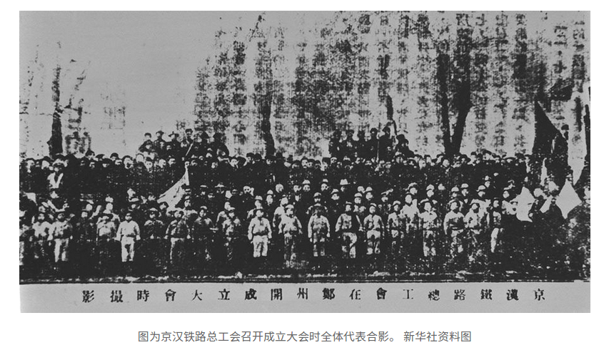 2024-07-31 16-45-41屏幕截图.png