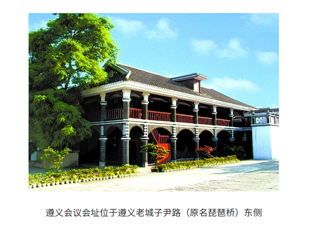 2024-07-31 10-55-39屏幕截图.png