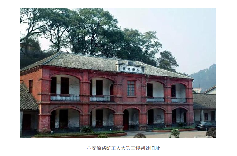2024-07-31 16-44-06屏幕截图.png
