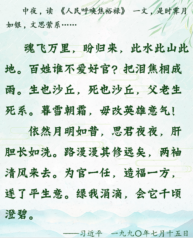2024-08-01 09-39-52屏幕截图.png