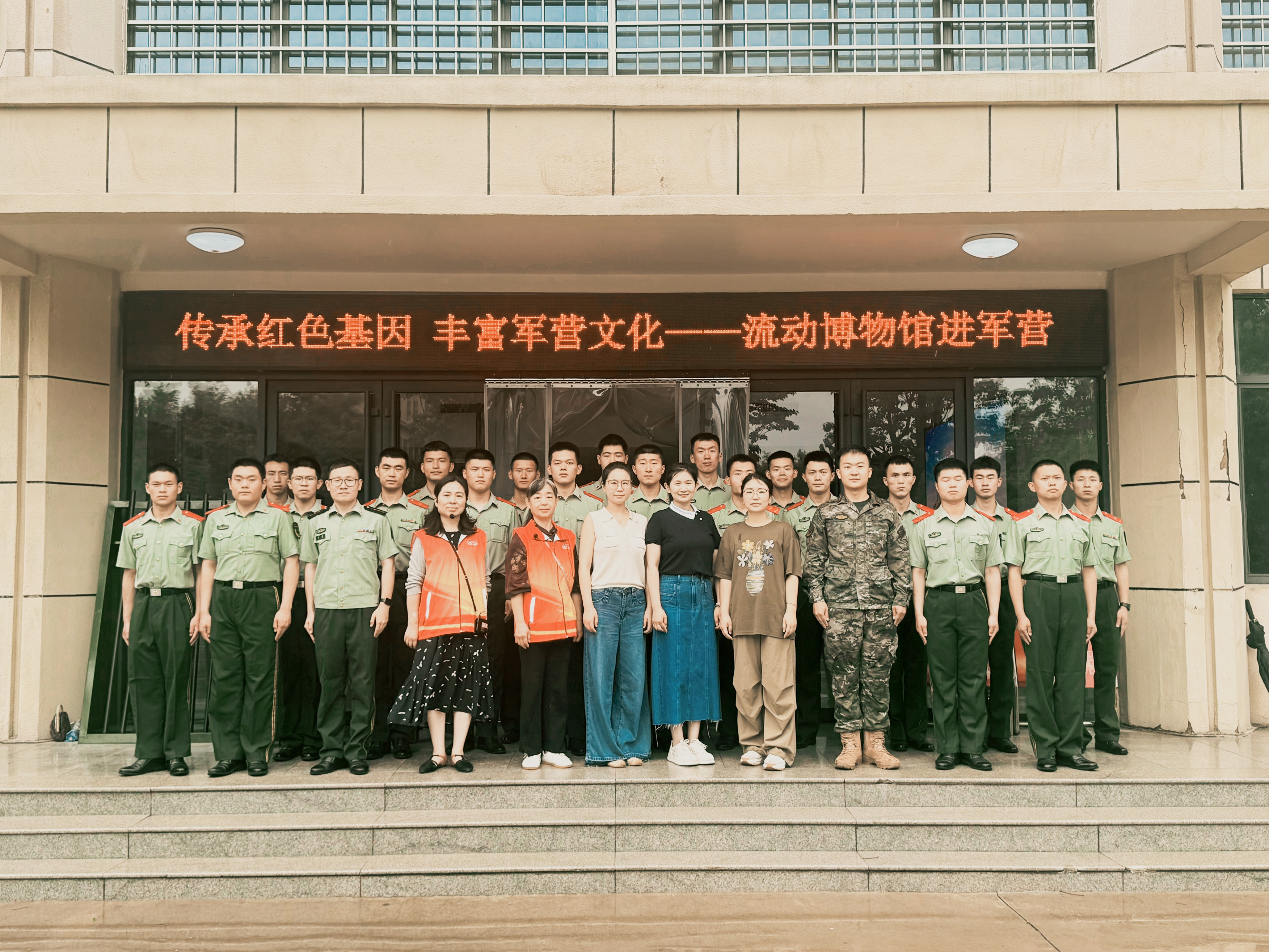 微信图片_20250701113751.jpg