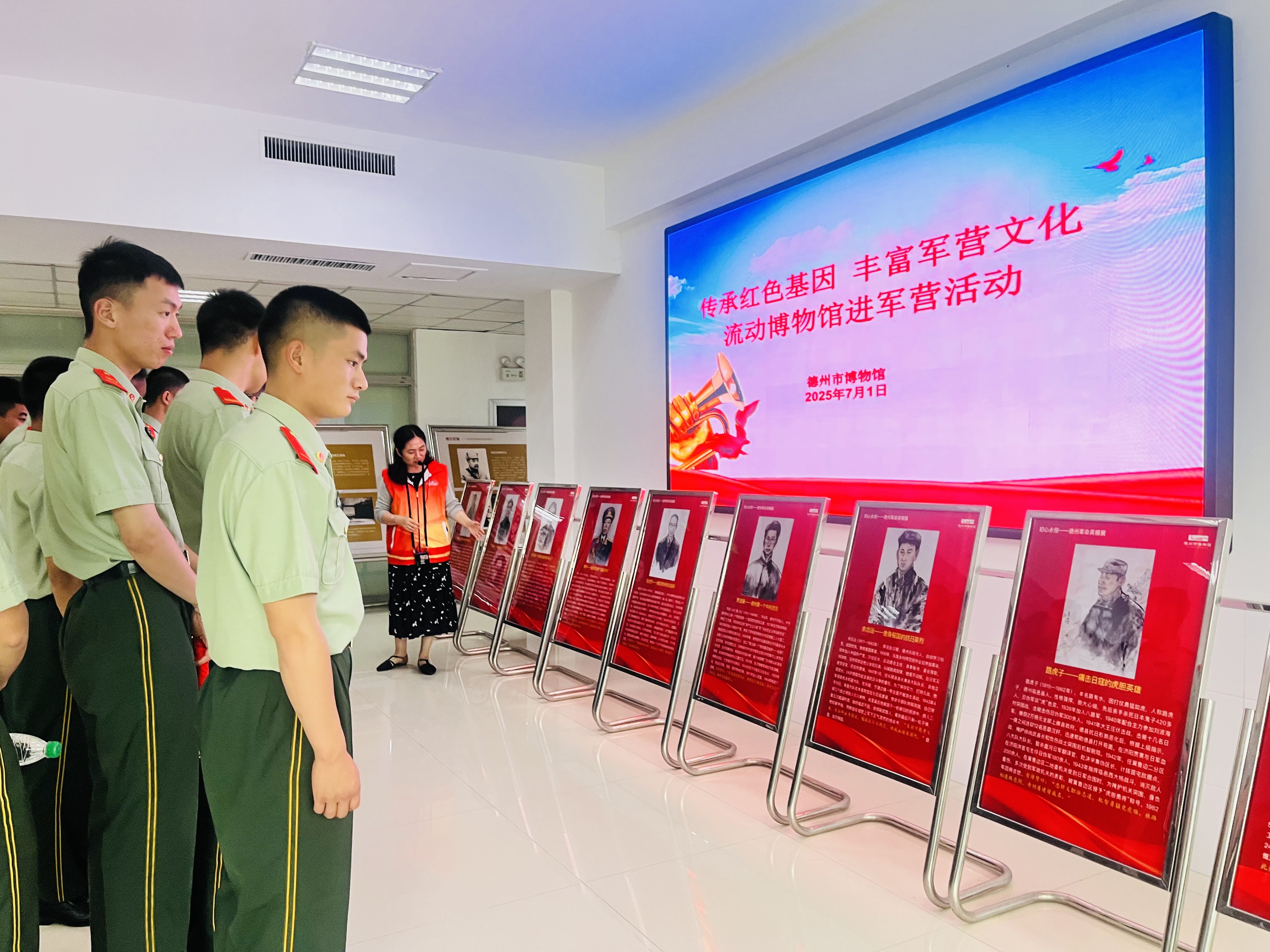 微信图片_202507011050331.jpg