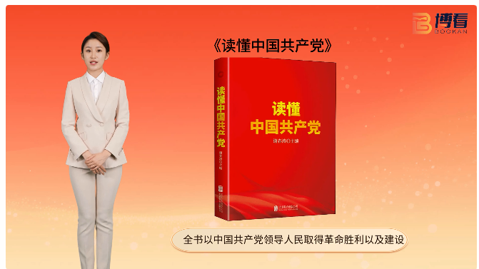 微信图片_20250703150123.png