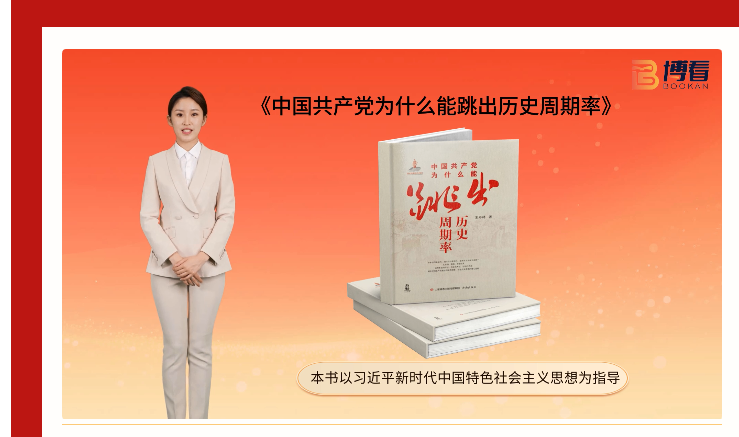 微信图片_20250703150132.png