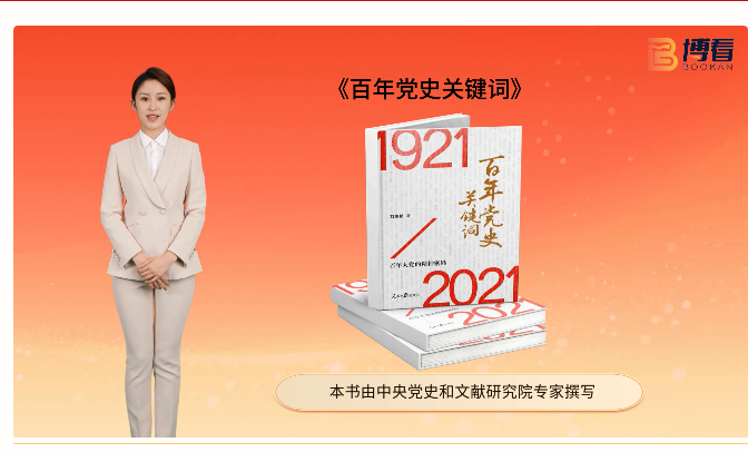 微信图片_20250703150127.png