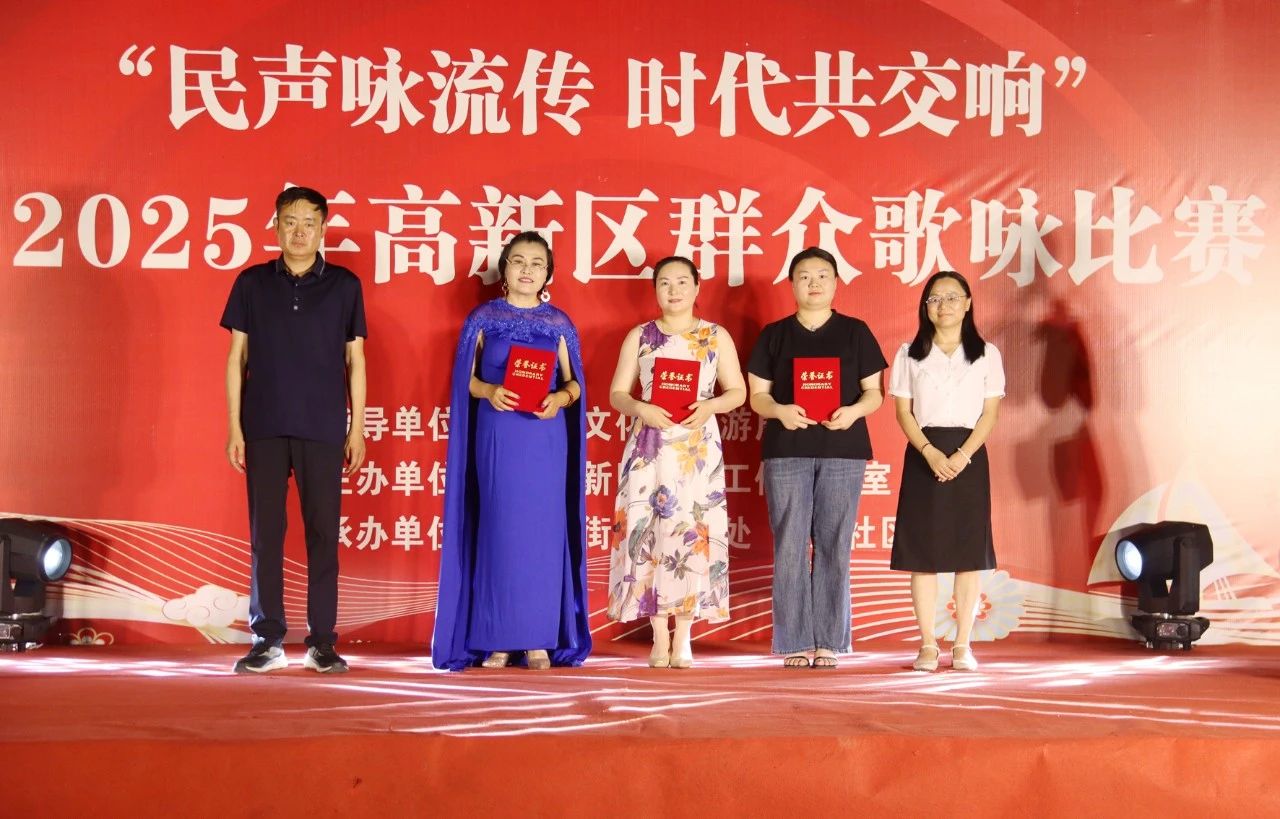 微信图片_20250704110118.jpg