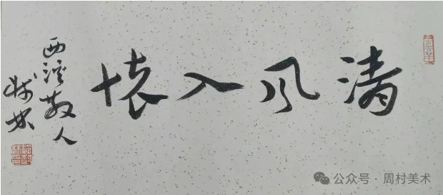 89282514e49ea59260408ebe0a9966c.png