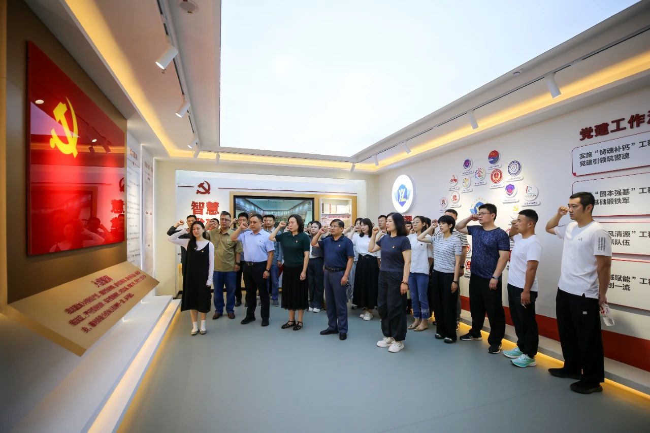 微信图片_20250705134818.jpg