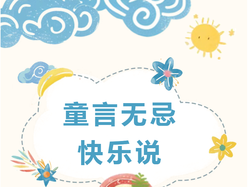 9a980922283b992286809b75c26fb30.png