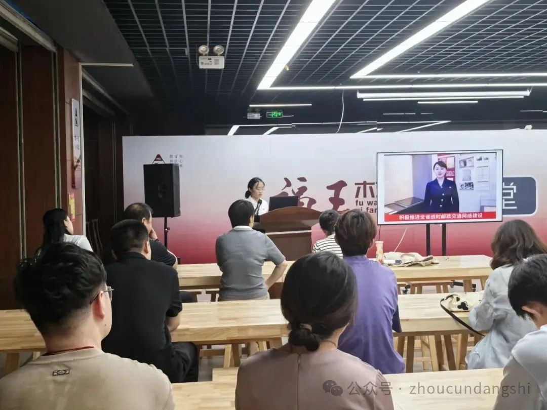 640 党史.jpg
