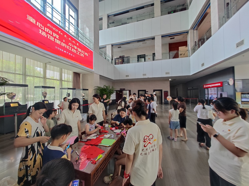 2025年7月5日场馆里的红色工坊 (1) - 副本.jpg
