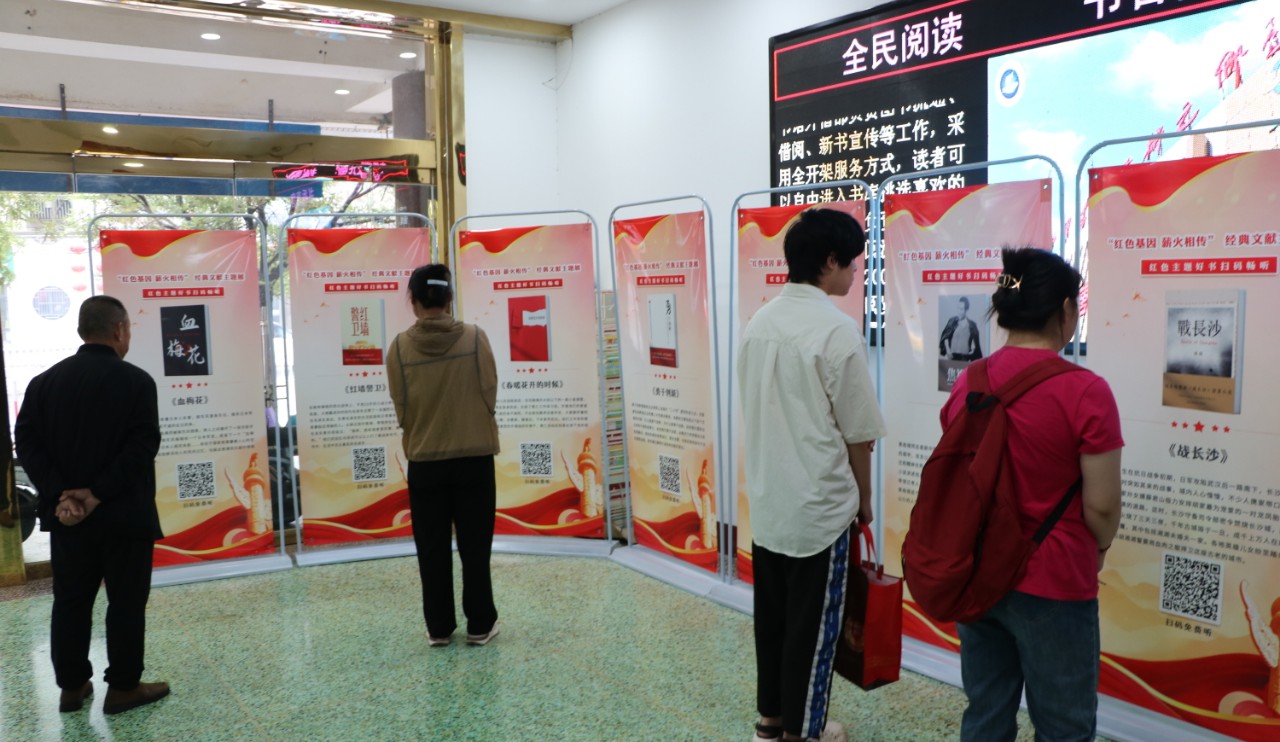 微信图片_20240709145659.jpg
