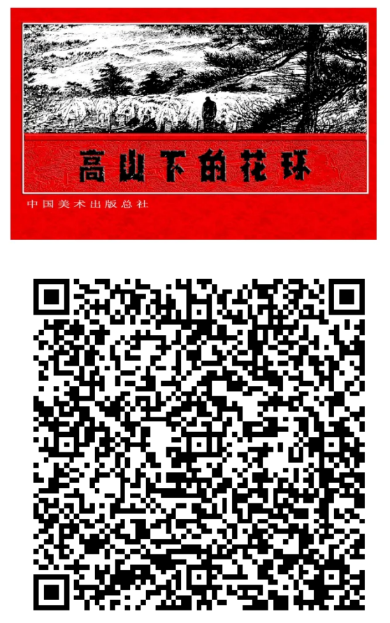 1721103977194.png